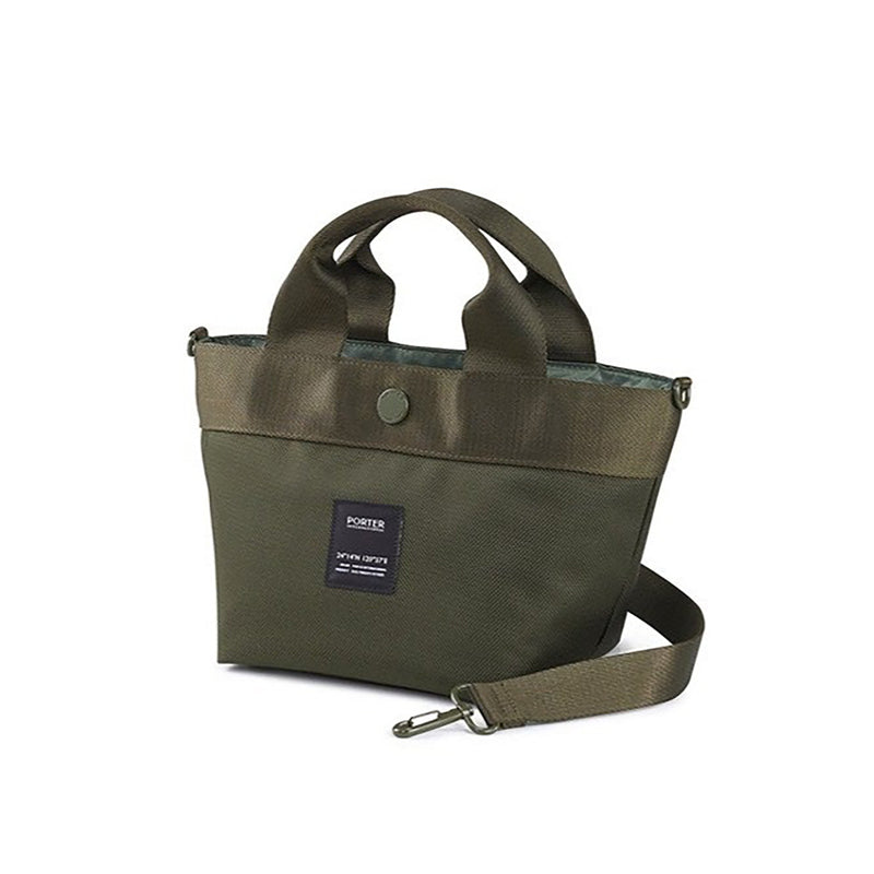 Parrot Handbag - Forest Green