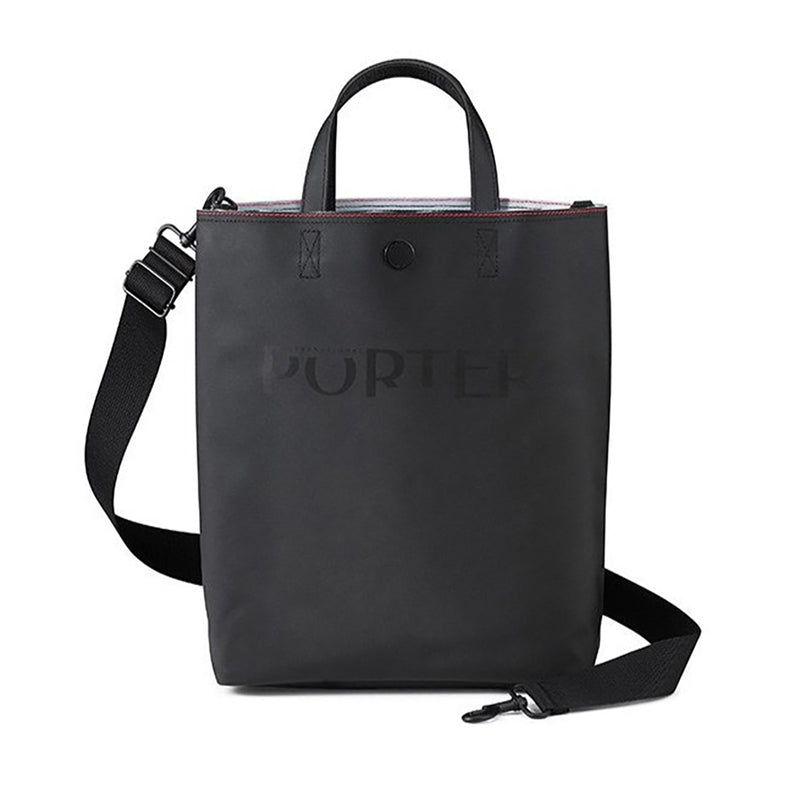 GAP Tote - Black