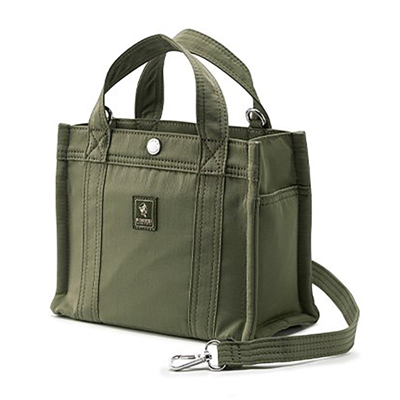 Pawn Shoulder Bag - Olive Green