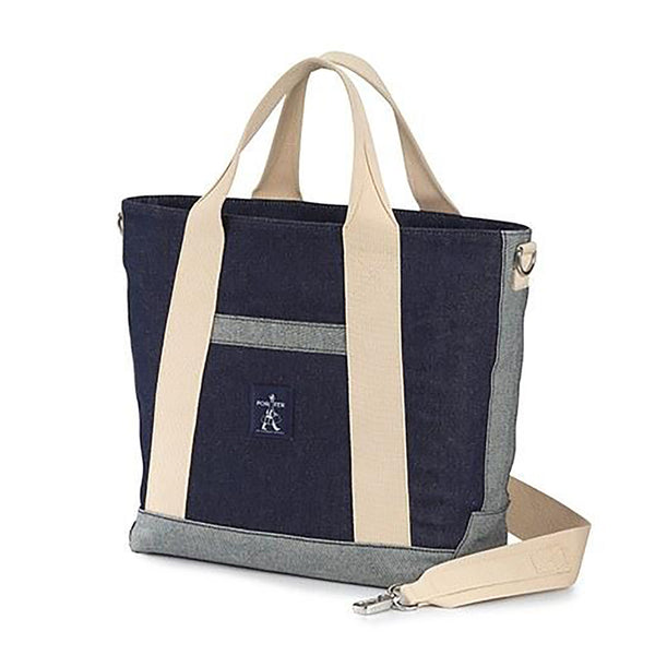 Rotator Tote M - Navy